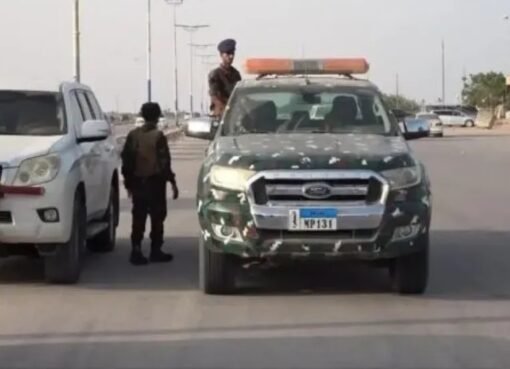 عملية احتيال جريئة تهز شرق اليمن: القبض على عصابة الذهب والصرافة!