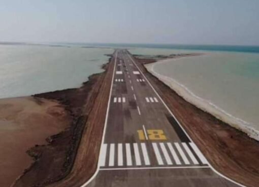 مطار يمني يعلن جاهزيته ويفتح أبوابه للمسافرين