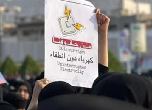 رحيل العدنية ضيء إسكندر.. خسارة فنية أوجعتها حمى الضنك