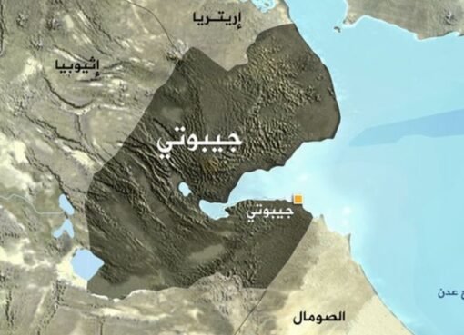 ترحيل اليمنيين من جيبوتي: قرارات مفاجئة تكشف المستهدفين!