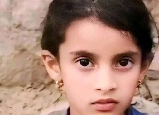 تصعيد خطير: تهديدات بالقتل تُشعل أزمة قضية الطفلة جنات في صنعاء