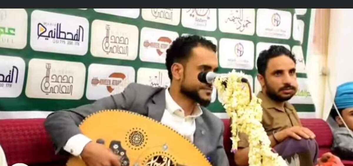 بعد عزف النشيد الوطني في صنعاء.. فنان يختفي في ظروف غامضة!