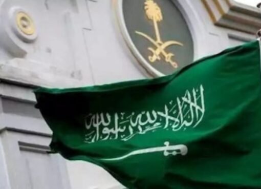 السعودية ترسم الخط الأحمر: 5 مخالفات لا تغتفر تنهي إقامتك في لحظة!