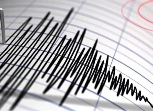 القومي للبحوث يحسم الجدل.. هل تشهد مصر زلازل كبرى قريبًا؟