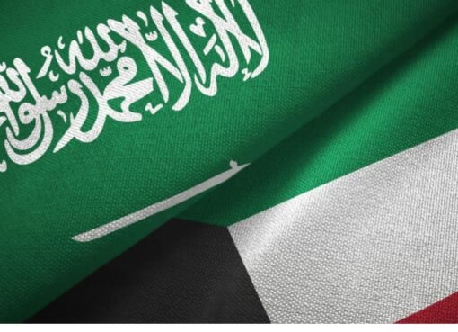 من قلب الخليج: مشروع سعودي-كويتي مشترك يضع أسساً جديدة للقوة الاقتصادية!