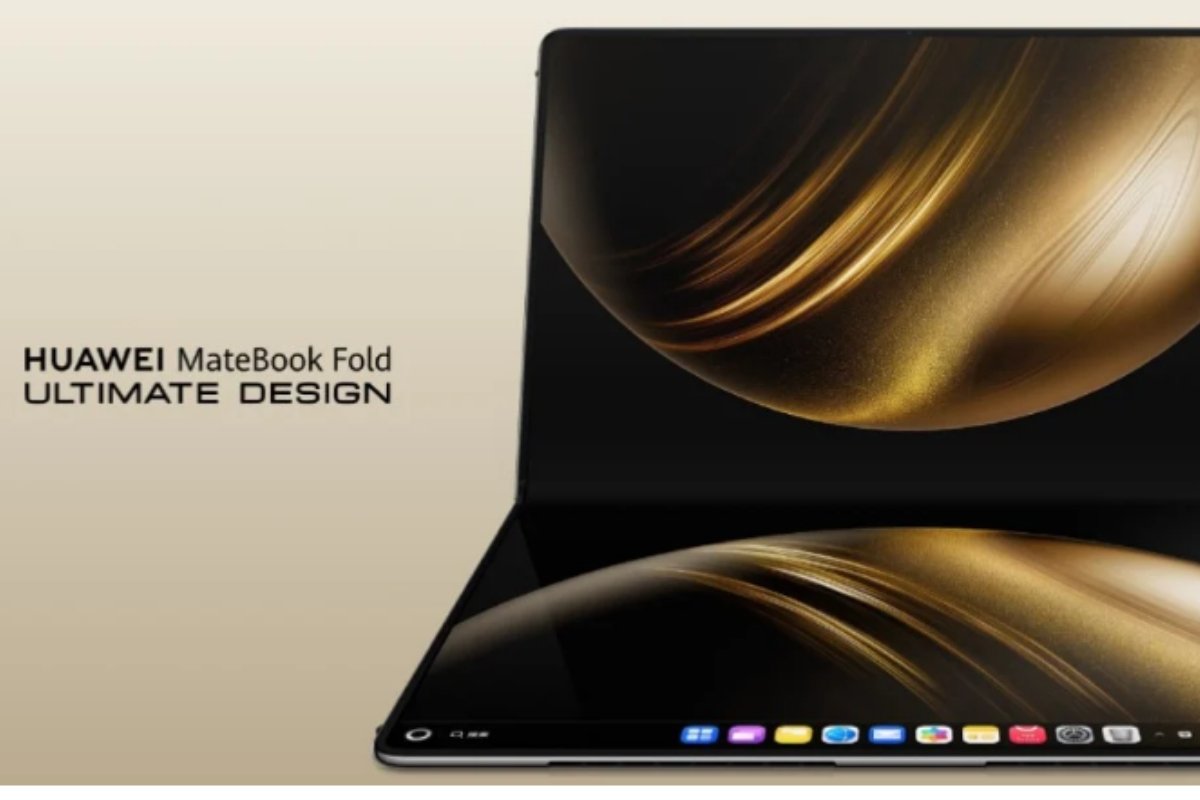 حاسوب 2025 الخارق: عندما يجتمع الذكاء والقوة في جهاز واحد!