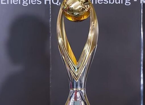 قبل صدام العمالقة: الكاف يُطلق أيقونة جديدة.. تعرف على الشكل الجديد لكأس دوري أبطال إفريقيا!