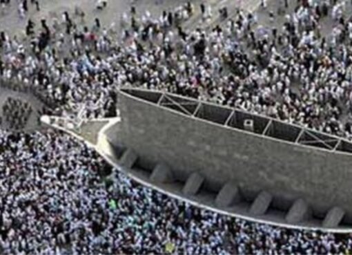 لحجاج 1446: 5 حقائق أساسية عن جسر الجمرات يجب معرفتها قبل رمي الجمرات!