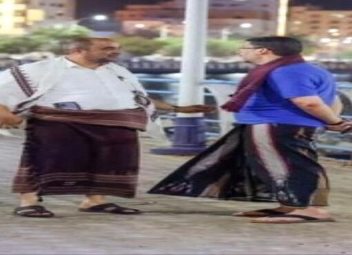 موقف السعودية من الحكومة الجديدة.. تصريح رسمي يكشف التفاصيل!