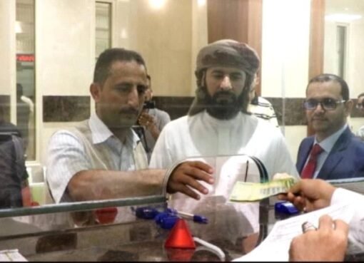 سابقة غير متوقعة.. وزارة يمنية تعوض المواطنين بملايين الريالات!