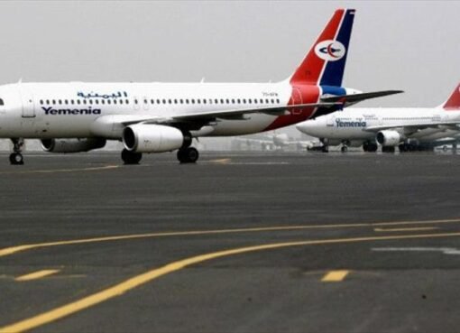 الخطوط الجوية اليمنية تكشف أسرارًا خطيرة بعد تدمير طائراتها في مطار صنعاء!