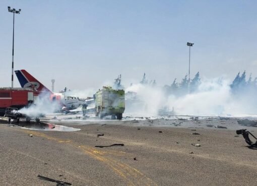 صدمة في صنعاء: احتراق طائرة يمنية قادمة من الأردن يحوّل المدرج إلى كتلة نار!