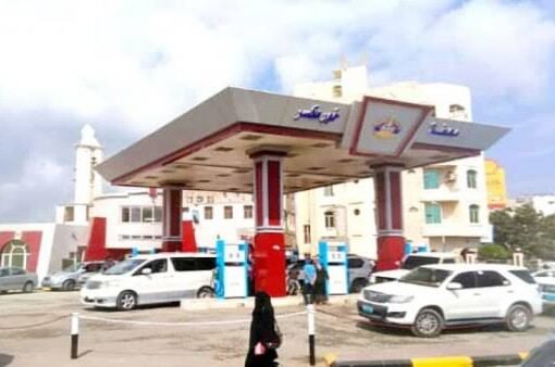 عدن تستغيث: ارتفاع جديد في أسعار البنزين يفاقم الأزمة المعيشية