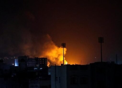 تعرف على المناطق التي استهدفها الطيران الأمريكي في العاصمة صنعاء ومحيطها