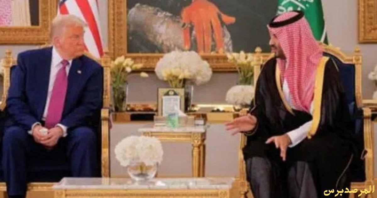 فنجان القهوة الذي أثار الجدل: لماذا امتنع ترامب عن شربه في السعودية؟