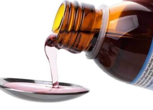 قرار رسمي بسحب دواء شهير للسعال من الأسواق المصرية.. لماذا اتخذت هيئة الدواء هذا الإجراء العاجل؟ إليك كل التفاصيل!