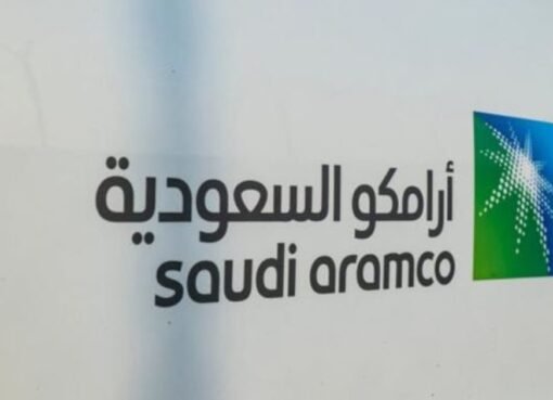 أرامكو تعلن عن تسعيرة جديدة للديزل في السعودية: ارتفاع غير مسبوق في الأسعار