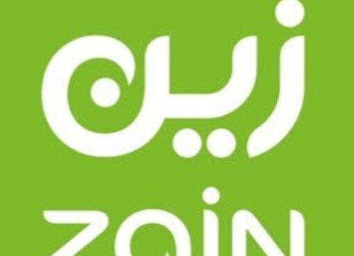 زين السعودية تطلق خدمة جديدة للزوار وحاملي هوية زائر لأول مرة