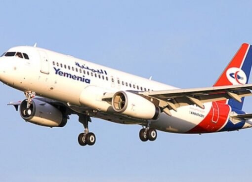 أول تعليق لطيران اليمنية بشأن (تأمين طائراتها) مع شركات التأمين