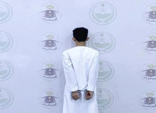 الأمن السعودي يضبط محتال يمني استغل مشاعر الحجاج..تفاصيل