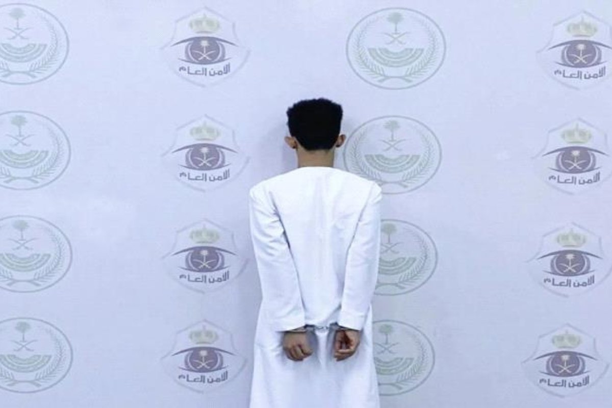 الأمن السعودي يضبط محتال يمني استغل مشاعر الحجاج..تفاصيل