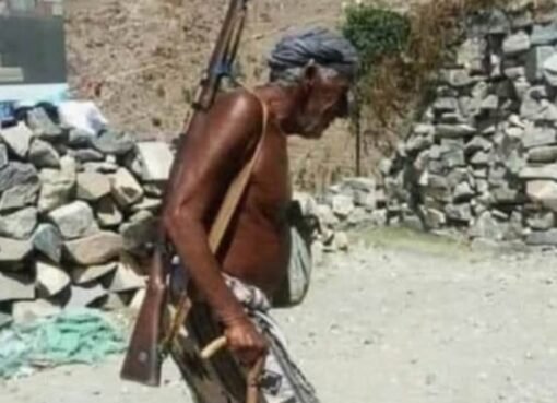 رحيل آخر حميري أصيل.. شيخ يمني يودّع الحياة محافظًا على إرث الأجداد