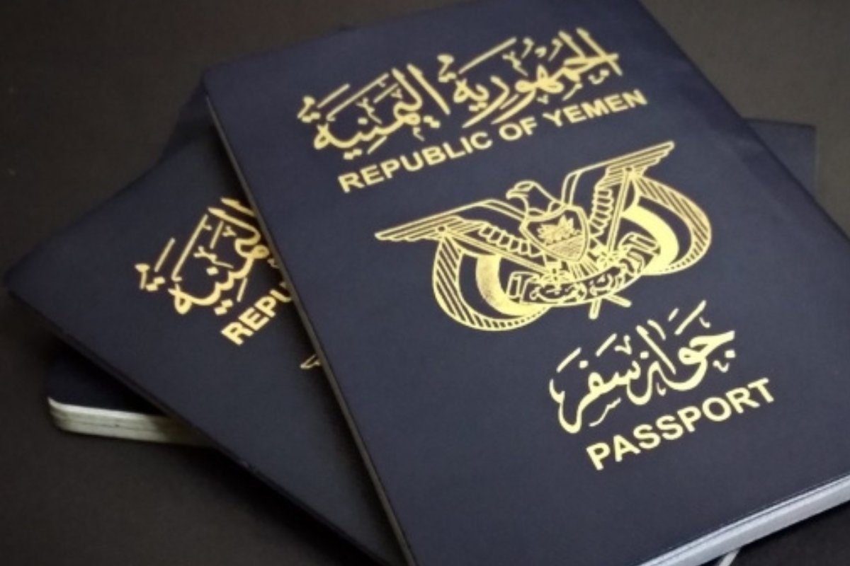 قرار مفاجئ من الداخلية اليمنية: لا جواز سفر دون هذا الشرط الإلكتروني!
