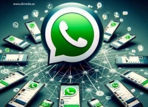 ثورة في الدردشة! أفضل 8 بوتات واتساب بالذكاء الاصطناعي ستغير تجربتك تمامًا!