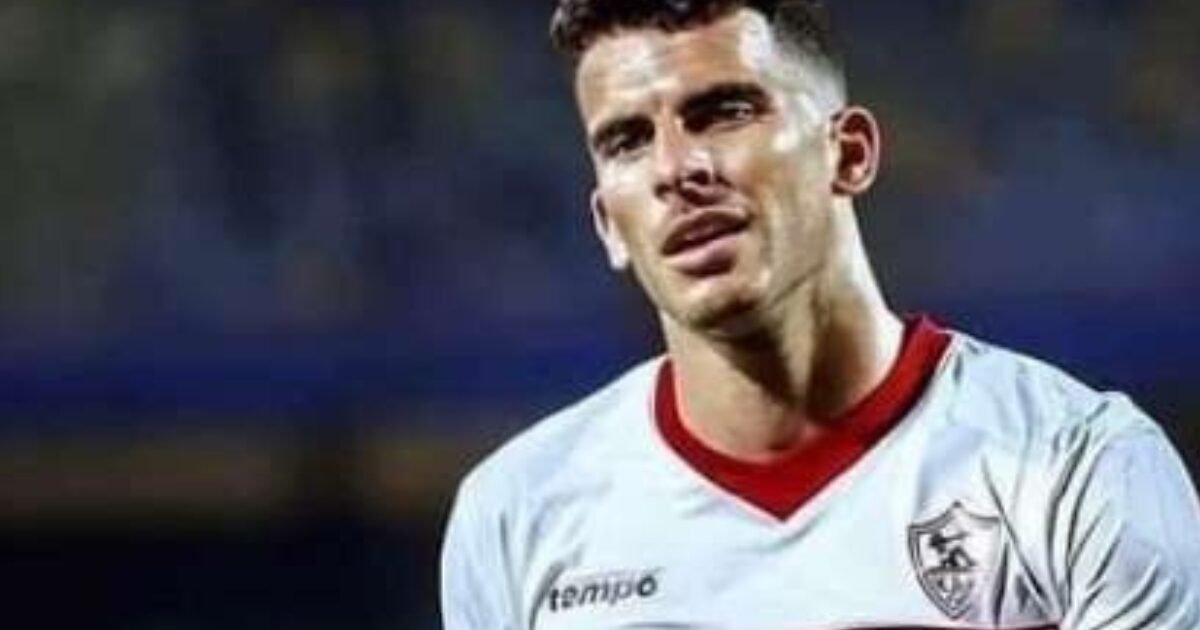 ماذا يحدث بين نيوم وزيزو والزمالك؟ مفاجأة كبرى تظهر للنور!