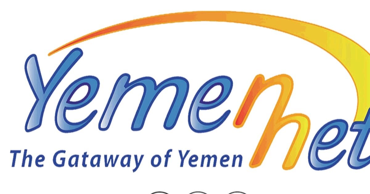 "يمن نت" تُنهي أحلام الشباب: انهيار أرباح المحتوى الرقمي يحرم الآلاف من دخلهم!