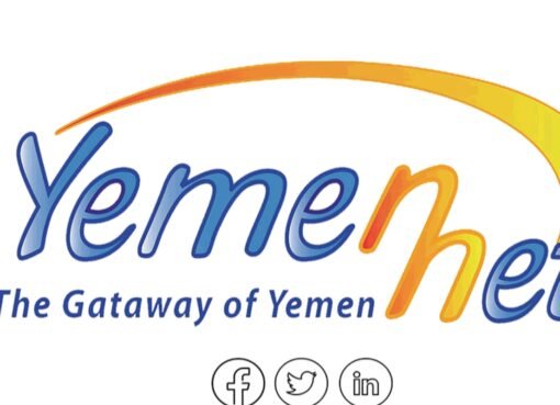 "يمن نت" تُنهي أحلام الشباب: انهيار أرباح المحتوى الرقمي يحرم الآلاف من دخلهم!