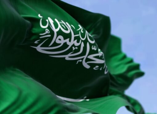 السعودية تواصل دعمها للمواطنين: منحة مالية للعاطلين عن العمل