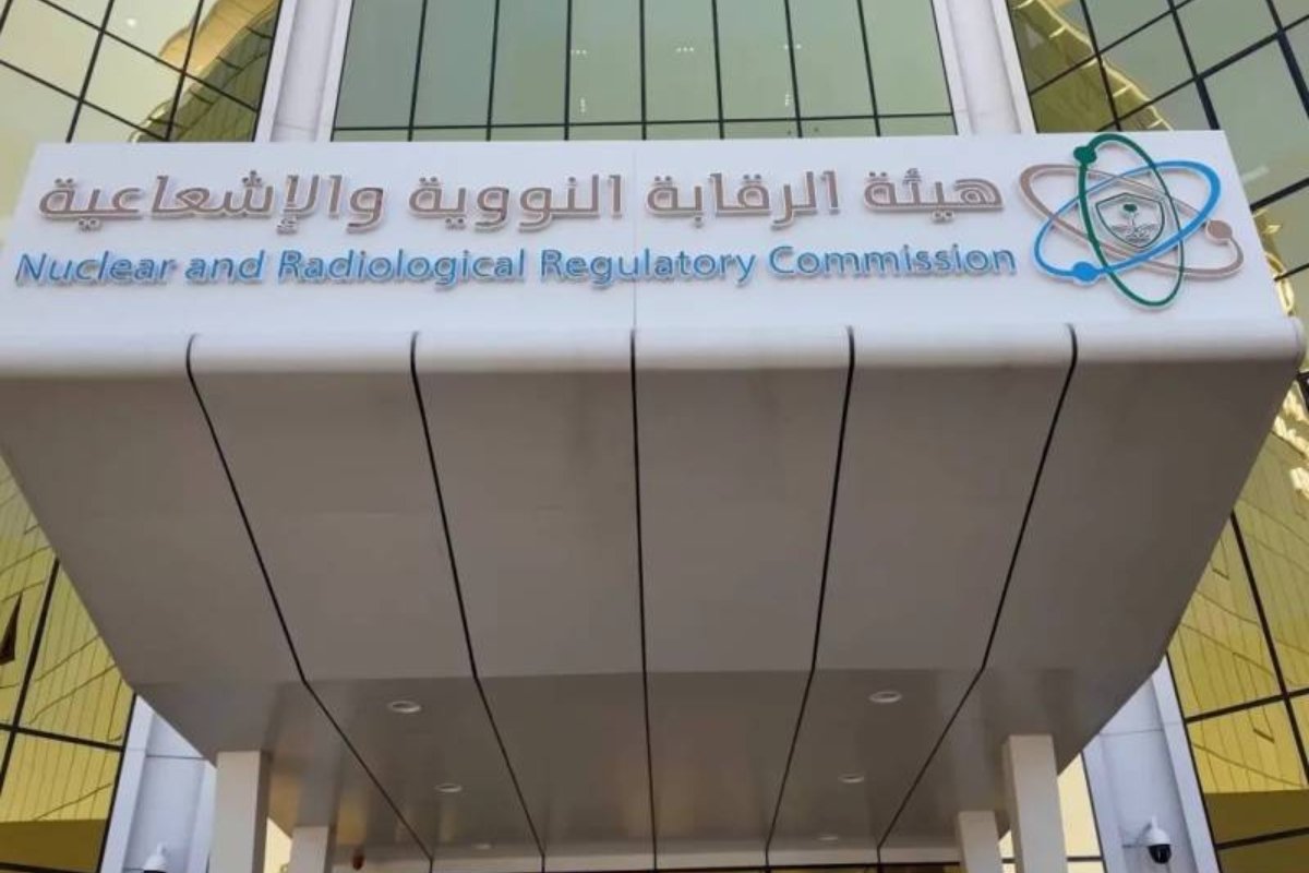 الرقابة النووية السعودية تكسر الصمت: هذا ما رصدناه بعد استهداف منشآت إيران