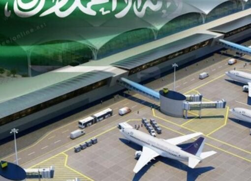 تنويه عاجل للمسافرين: مطارات جدة والرياض والدمام تصدر تحديثات مهمة