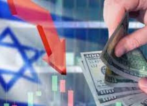 الأسواق تهتز.. بورصة تل أبيب تتراجع وسط تصعيد عسكري خطير!