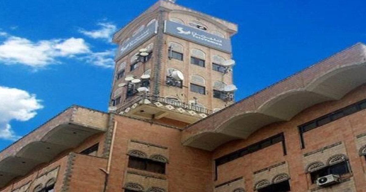 صدام العزي يكشف المستور: آلاف الشباب اليمني بلا دخل بسبب "يمن نت"