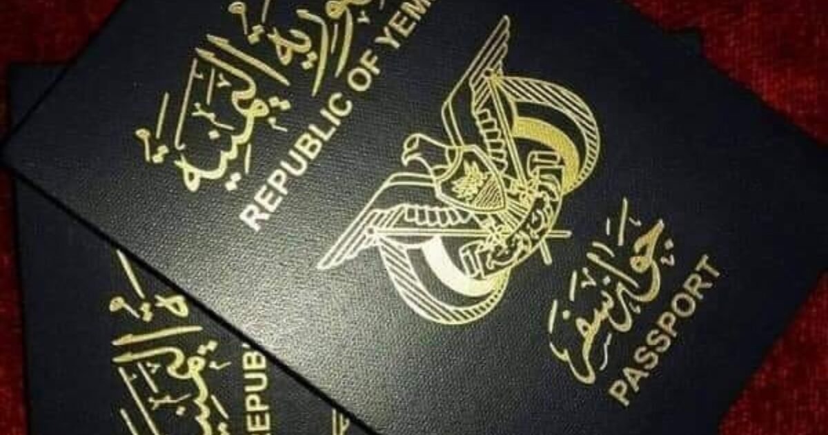 سلطات الجوازات تفرض شرطًا جديدًا لإصدار أو تعديل بيانات المواطنين