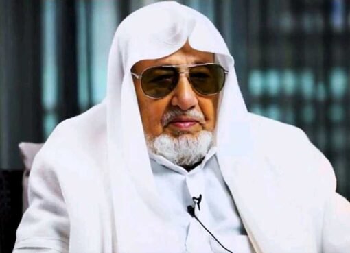 نفي رسمي من عائلة الشيباني بشأن بيان غير صادر عنها