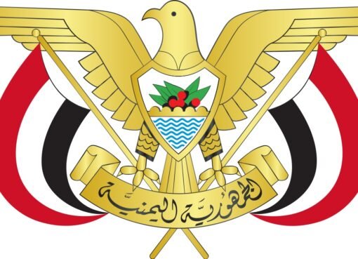 بشرى سار يسعد الموظفين بشأن الرواتب ..تفاصيل