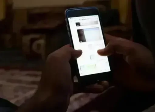 اعتقال متهم بابتزاز قريب له بصور فتاة بعد خداعها شرقي اليمن