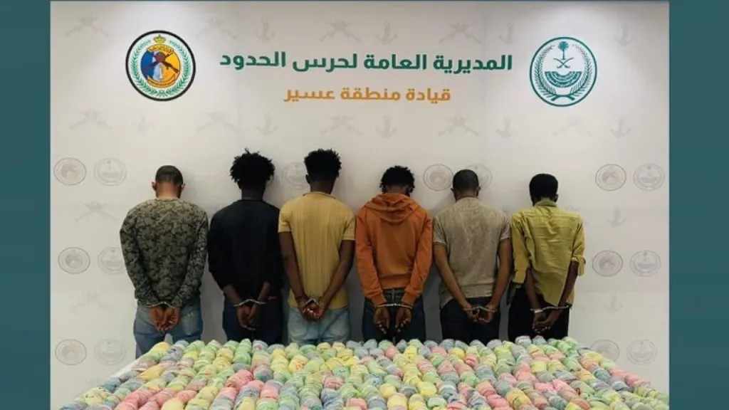 السلطات السعودية تضبط أربعة يمنيين بحوزتهم كميات من القات
