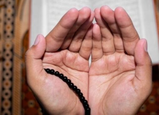 سر استجابة الدعاء: ردد هذا الدعاء في يوم عرفة بعد المغرب لقضاء حوائجك المستحيلة