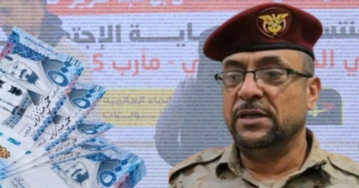 بدء توزيع مكرمة الملك سلمان للقوات المسلحة والأمن وسط إشراف رسمي لقطع