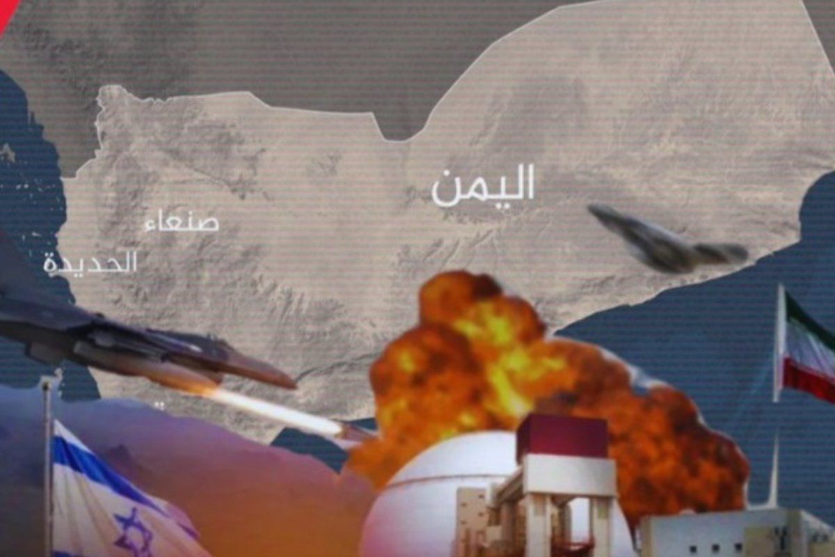 اليمن في قلب الصراع.. كيف ستؤثر الحرب بين إيران وإسرائيل على المنطقة؟