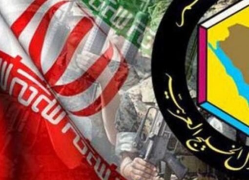 بعد التوترات مع قطر.. إيران تفاجئ الخليج بعرض مصالحة غير مسبوق بعد التوترات مع قطر.. إيران تفاجئ الخليج بعرض مصالحة غير مسبوق