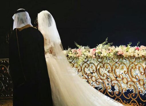 تحديثات رسمية.. شروط جديدة لموافقة زواج السعودي من غير سعودية