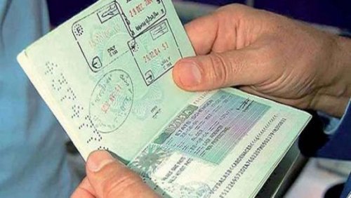 ابتداءً من الآن: قواعد جديدة للحصول على الزيارة العائلية في السعودية