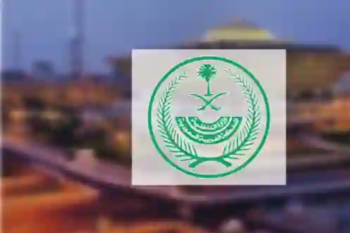 الداخلية السعودية: ترحيل عشرات الآلاف من أبناء هذه الجنسية رسميًا