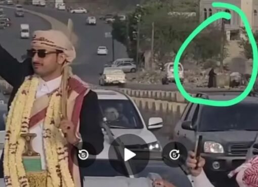 بين الولائم الفاخرة وجوع البسطاء.. جدل واسع يرافق حفل زفاف “أبو فاطمة العرشي