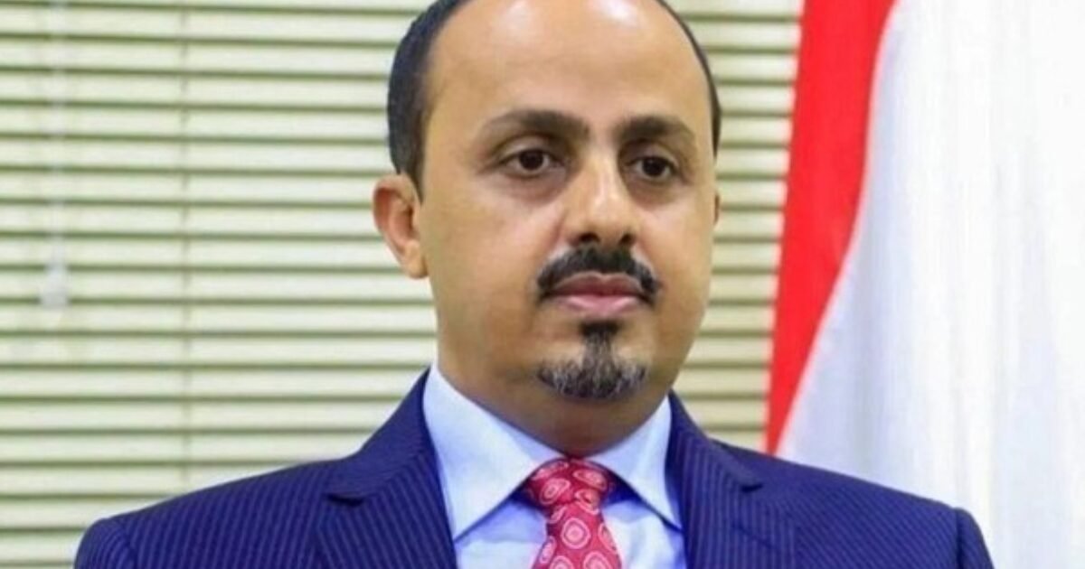 انكشاف المستور.. وزير يمني يفضح ممارسات غير أخلاقية لنظام طهران